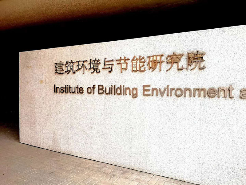 康平熱空氣幕通過大興新機(jī)場設(shè)計(jì)工況檢測