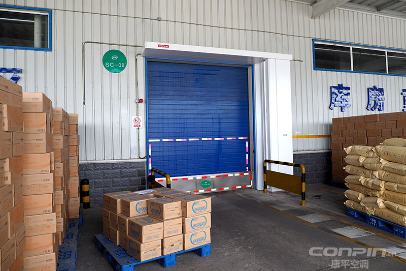 空氣幕 康平空調(diào) 伊利