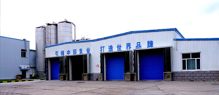 康平高速空氣幕輕松通過伊利總部要求的驗(yàn)收標(biāo)