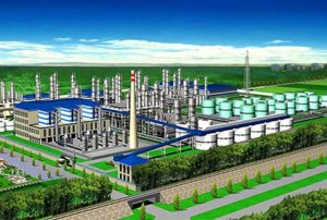 新疆伊泰集團(tuán)伊犁能源有限公司