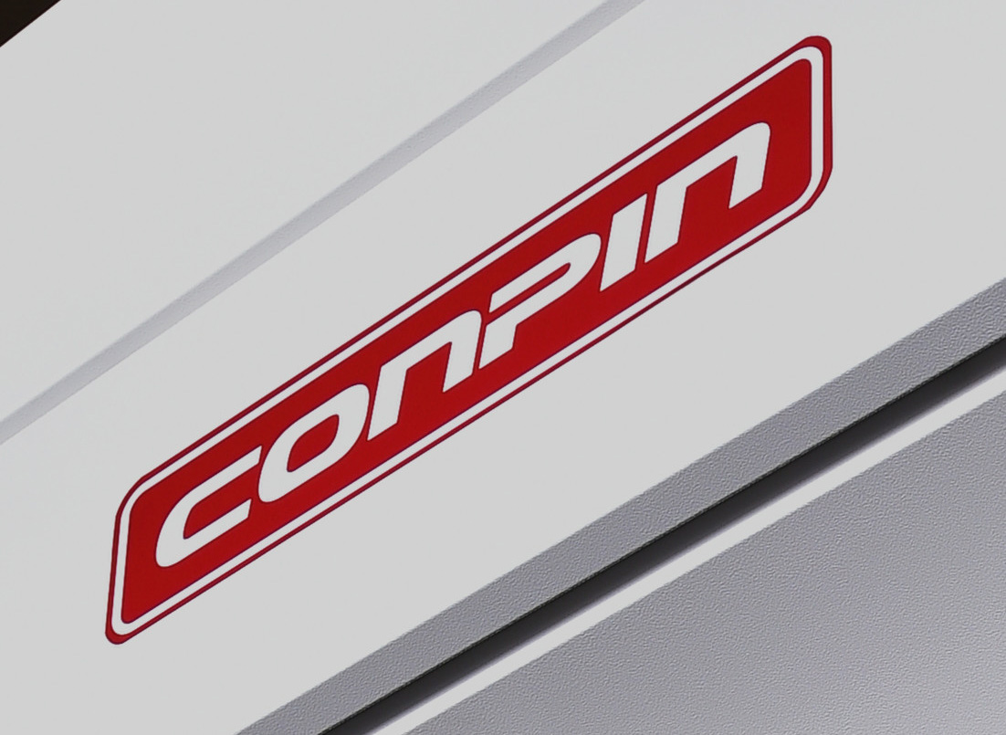 選用高速空氣幕安裝設(shè)計重要性