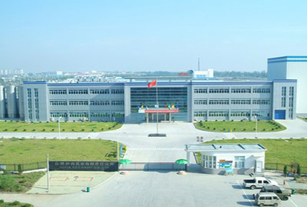 合肥伊利乳業(yè)有限責任公司