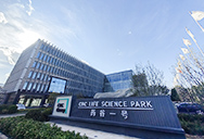 大興“藥谷一號”采用康平幕墻散熱器